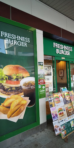 フレッシュネスバーガーピオレ姫路 - 飲食業