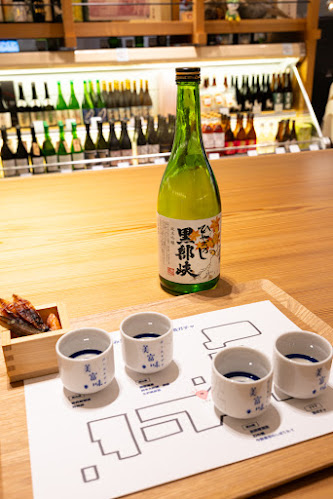 バール・デ・美富味