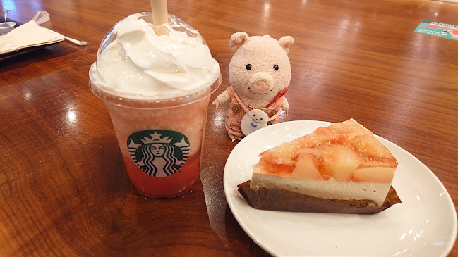 Opinii despre スターバックス コーヒー 丸の内ビル店 în 千代田区 - 飲食業