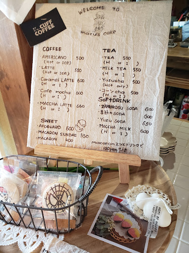 Opinii despre maru's cake マルズケーキ în 大阪市 - 飲食業