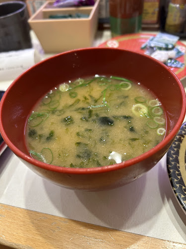 Opinii despre はま寿司 テラスウォーク一宮店 în 一宮市 - 飲食業