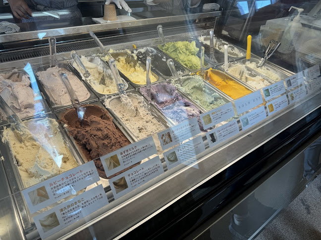 〒259-1127 神奈川県伊勢原市上谷７７７