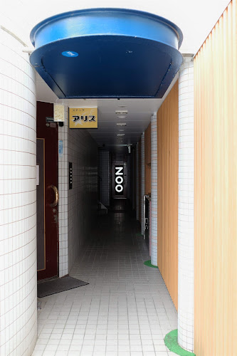 Opinii despre ビエル Viel în 松江市 - 飲食業