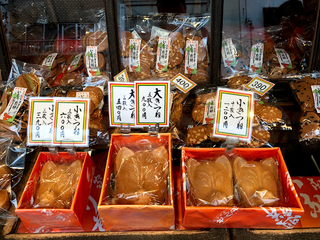 〒612-0012 京都府京都市伏見区深草一ノ坪町２７−７