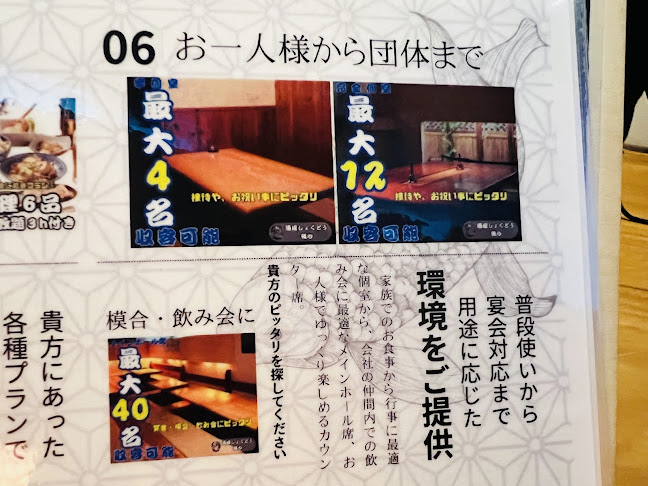 〒900-0033 沖縄県那覇市久米２丁目５−１