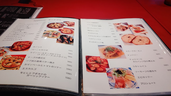 レストラン ポルポ - 江戸川区