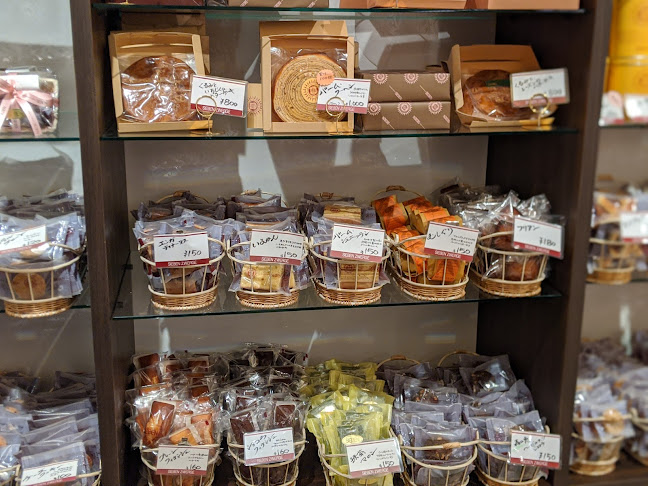 〒731-5125 広島県広島市佐伯区五日市駅前２丁目１１−１