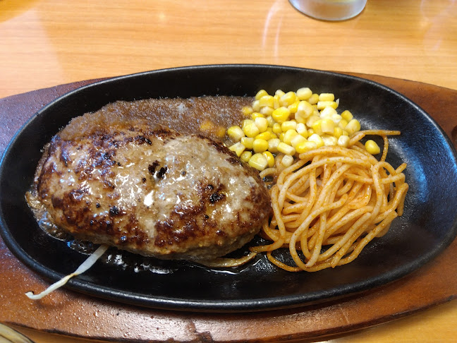 Comentarii opinii despre ステーキ宮 戸塚平戸店