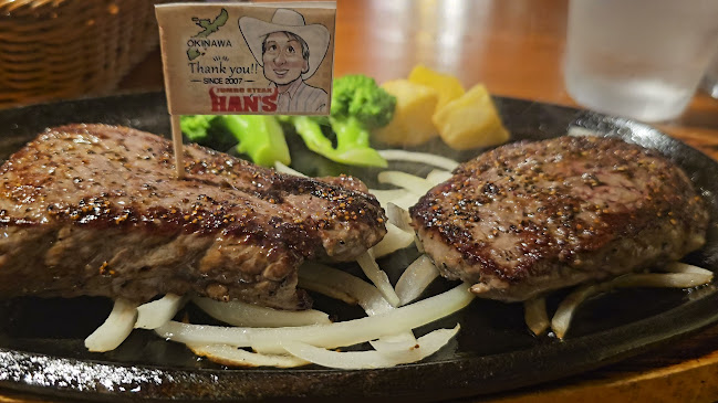 JUMBO STEAK HAN'S 松山店 - 飲食業