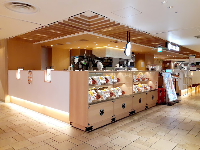 天麩羅 えびのや