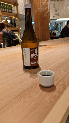 〒930-0001 富山県富山市明輪町1番231号 MAROOT１F