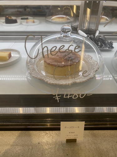 アイアム - 飲食業