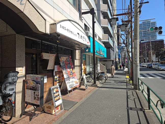 Comentarii opinii despre でめきん 2号店