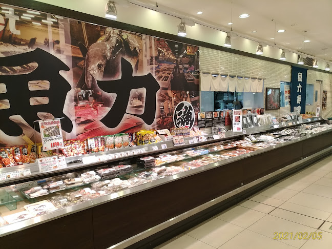 Comentarii opinii despre 魚力 東京スカイツリータウン･ソラマチ店