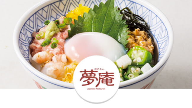 Opinii despre 夢庵 上永谷店 în 横浜市 - 飲食業