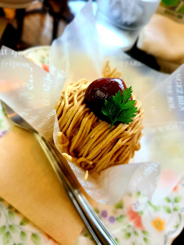 Opinii despre Maison de Jean Noel メゾン・ド・ジャンノエル în 名古屋市 - 飲食業