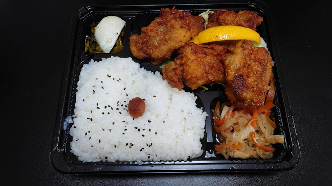 なる亭 - 飲食業