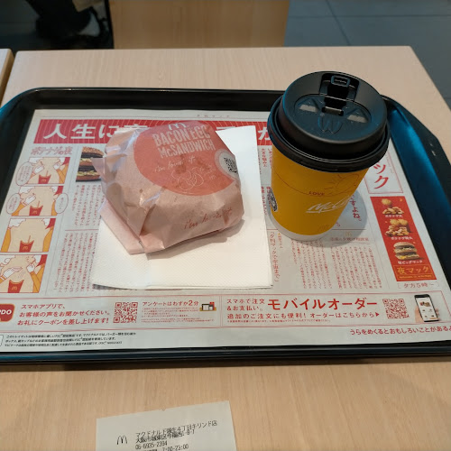 Opinii despre マクドナルド 蒲生４丁目キリンド店 în 大阪市 - 飲食業