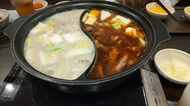 〒232-0053 神奈川県横浜市南区井土ケ谷下町１８−７