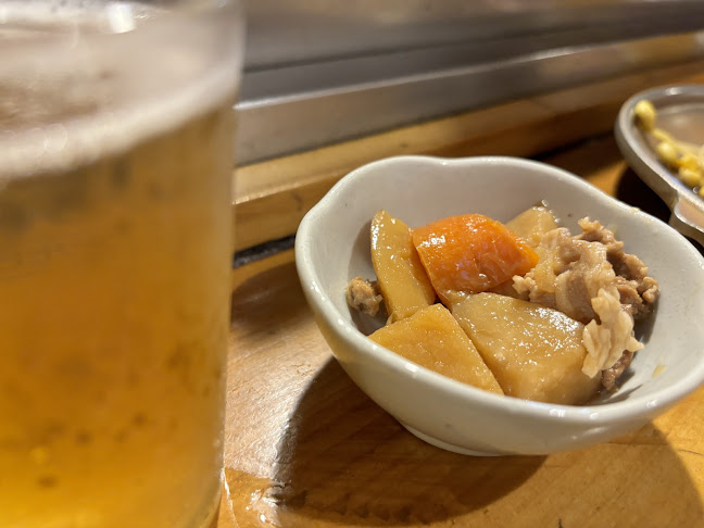 いつものところ