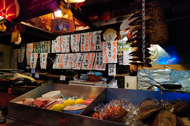 Comentarii opinii despre 六兵衛