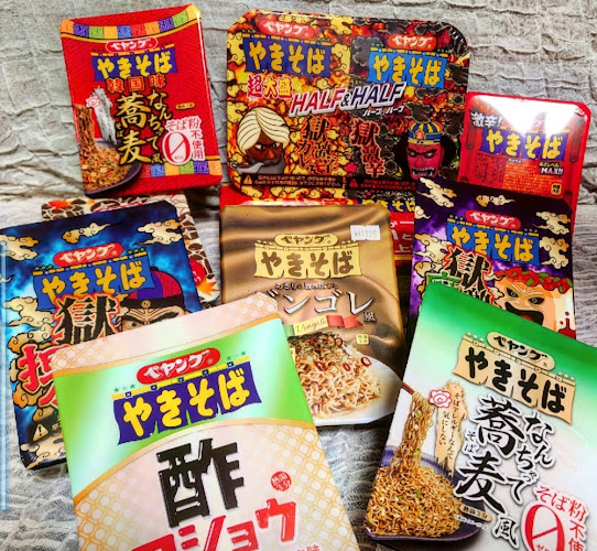 Opinii despre 角打ち 二和向台店 în 船橋市 - 飲食業