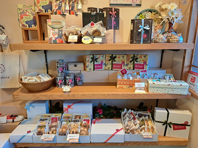 パティスリーアンデトゥール - 飲食業