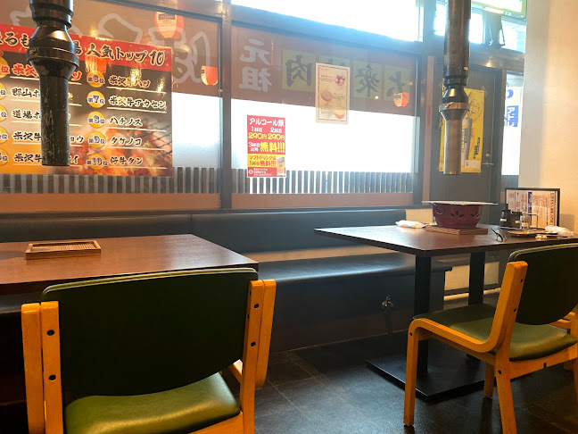 〒970-8026 福島県いわき市平白銀町５−２ 石島ビル １F