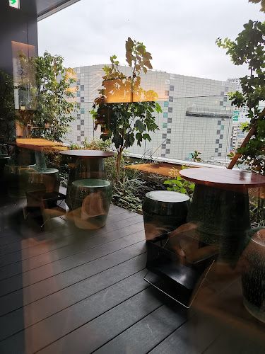 Comentarii opinii despre 京都宇治 藤井茗縁