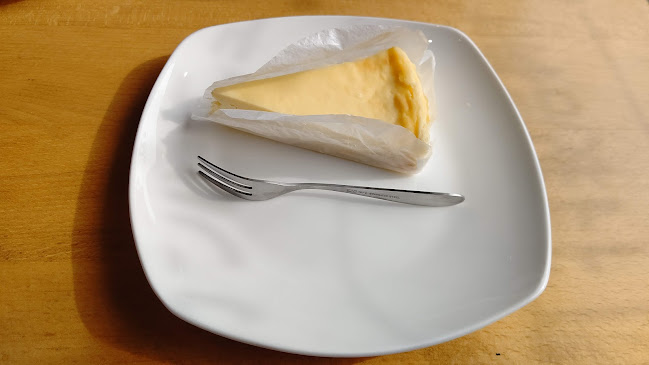 〒130-0002 東京都墨田区業平２丁目１６−８