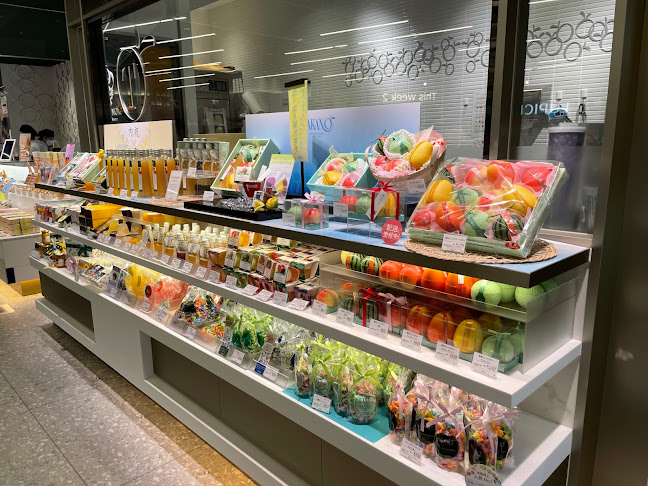 Comentarii opinii despre 新宿高野 渋谷東急店 フルーツデザート屋さん