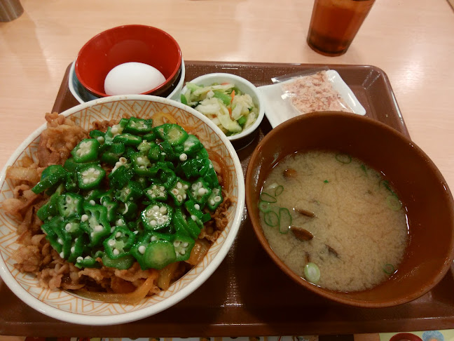 〒411-0801 静岡県三島市谷田６０−１