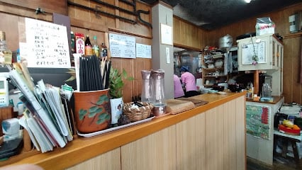 居場所 いいだ