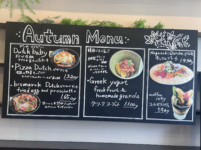 カフェレストランKIZUNA