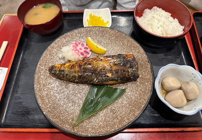 酒遊 赤のれん 天王寺店