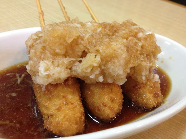 居酒屋 浄心 浦やしき - 飲食業