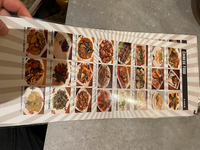 アジア屋台 ハベル食堂 - 那覇市