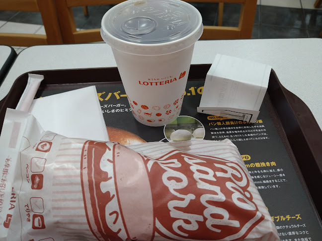 〒660-0083 兵庫県尼崎市道意町７丁目１