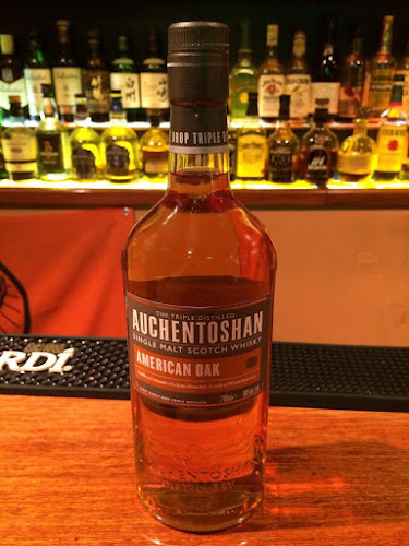 Bar Basement(バー ベースメント) - 江戸川区