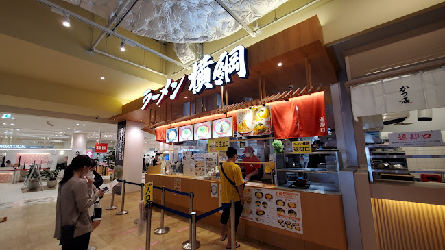 〒562-0034 大阪府箕面市西宿１丁目１５−３０