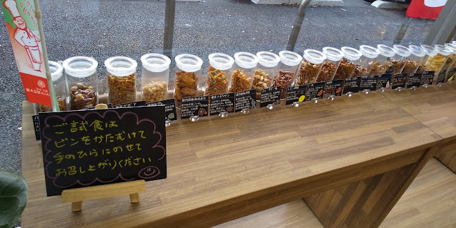 美濃屋 あられ製造本舗 - 飲食業