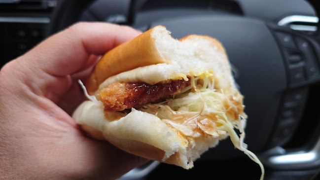 〒166-0004 東京都杉並区阿佐谷南１丁目４７−１０