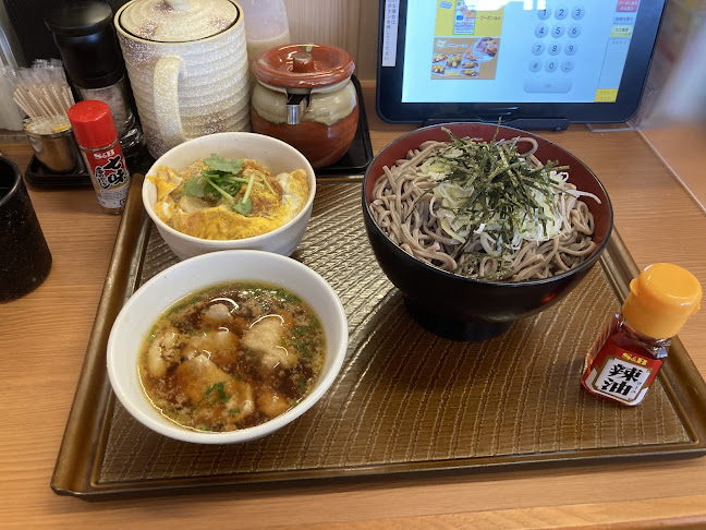 〒491-0847 愛知県一宮市大和町宮地花池高見３番地