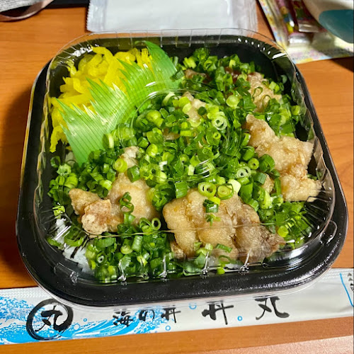 丼丸 和 けやき台店 - 飲食業