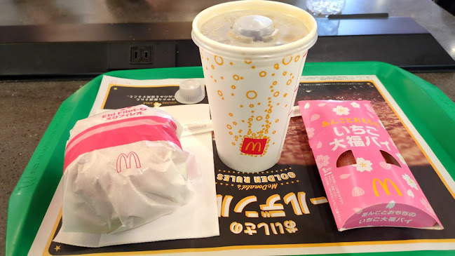 マクドナルド ＬＩＮＫＳＵＭＥＤＡ店