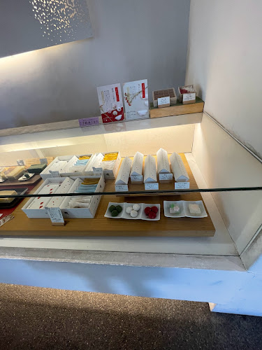 〒467-0003 愛知県名古屋市瑞穂区汐路町１丁目２０