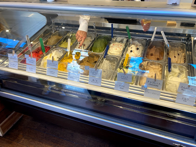 Gelateria89 - 箕面市