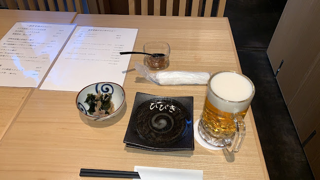ひびき庵別館 東松山駅前3号店 - 飲食業