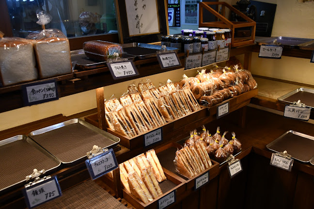 〒847-0817 佐賀県唐津市熊原町３１２６−２６