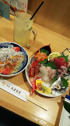 〒171-0022 東京都豊島区南池袋２丁目２６−２ ルート南池袋ビル２階